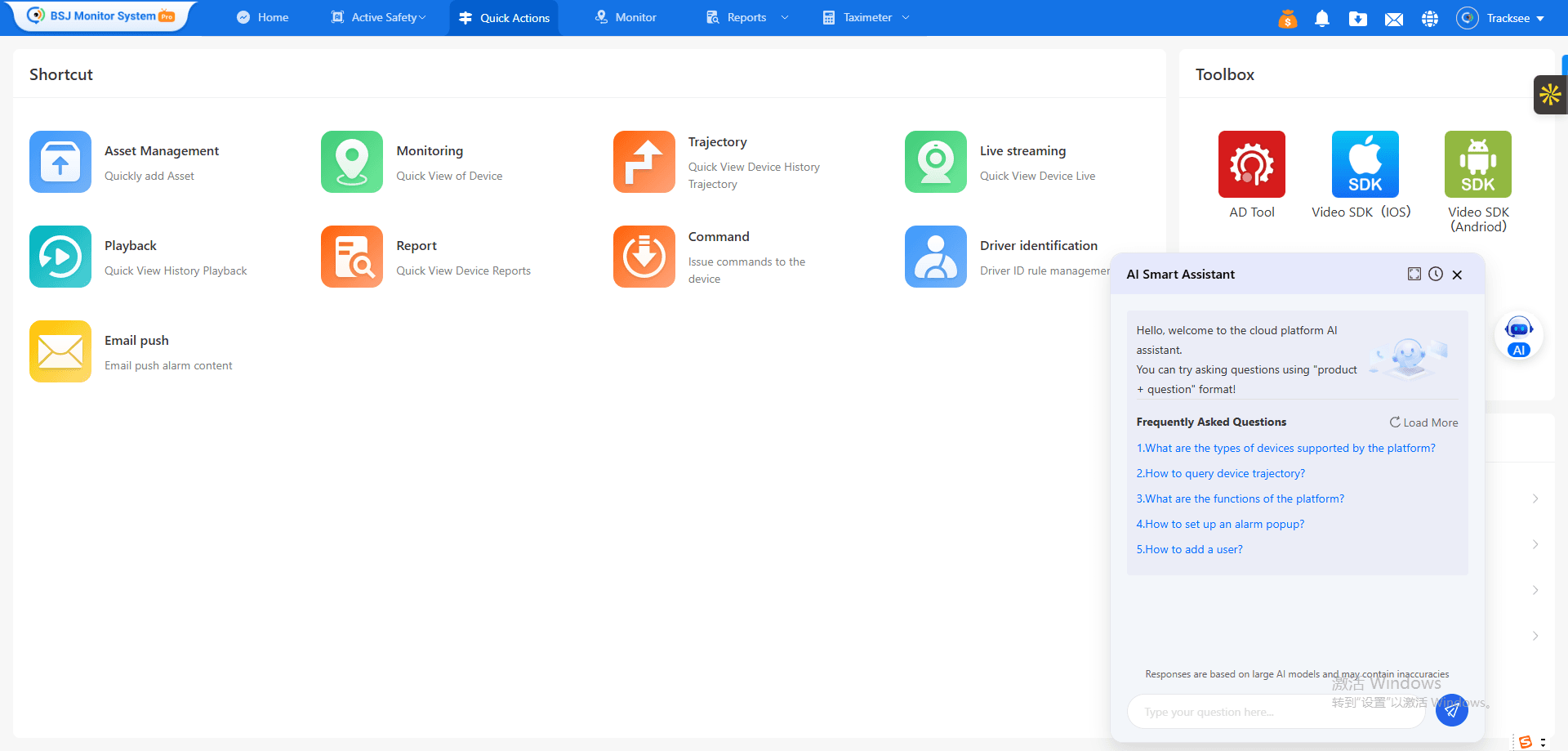 Powerful Android 10 Platform for Versatile Fleet Applications