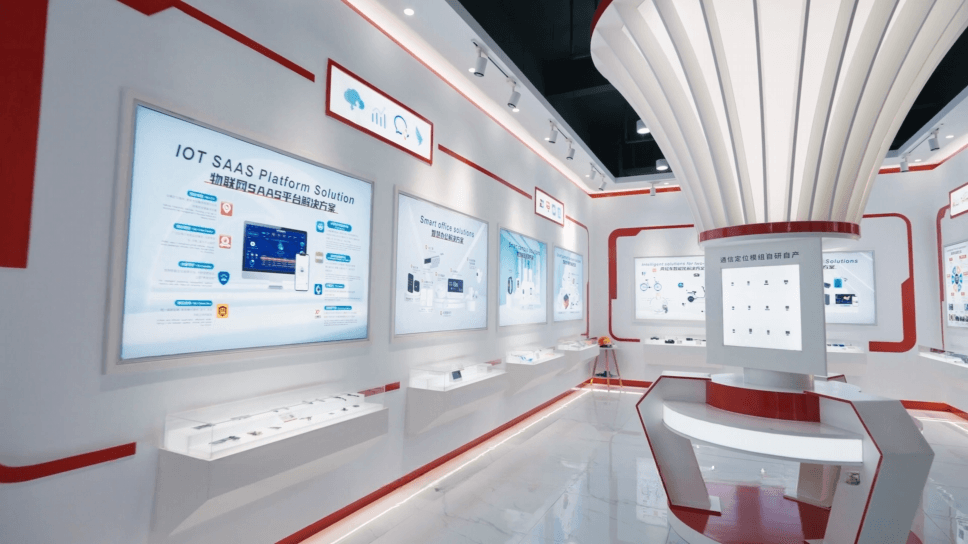 Huizhou Boshijie Technology Co Ltd -  Showing Room.png